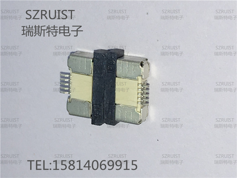 FPC插座5PIN 瑞斯特電子-FPC插座5PIN盡在買賣IC網(wǎng)